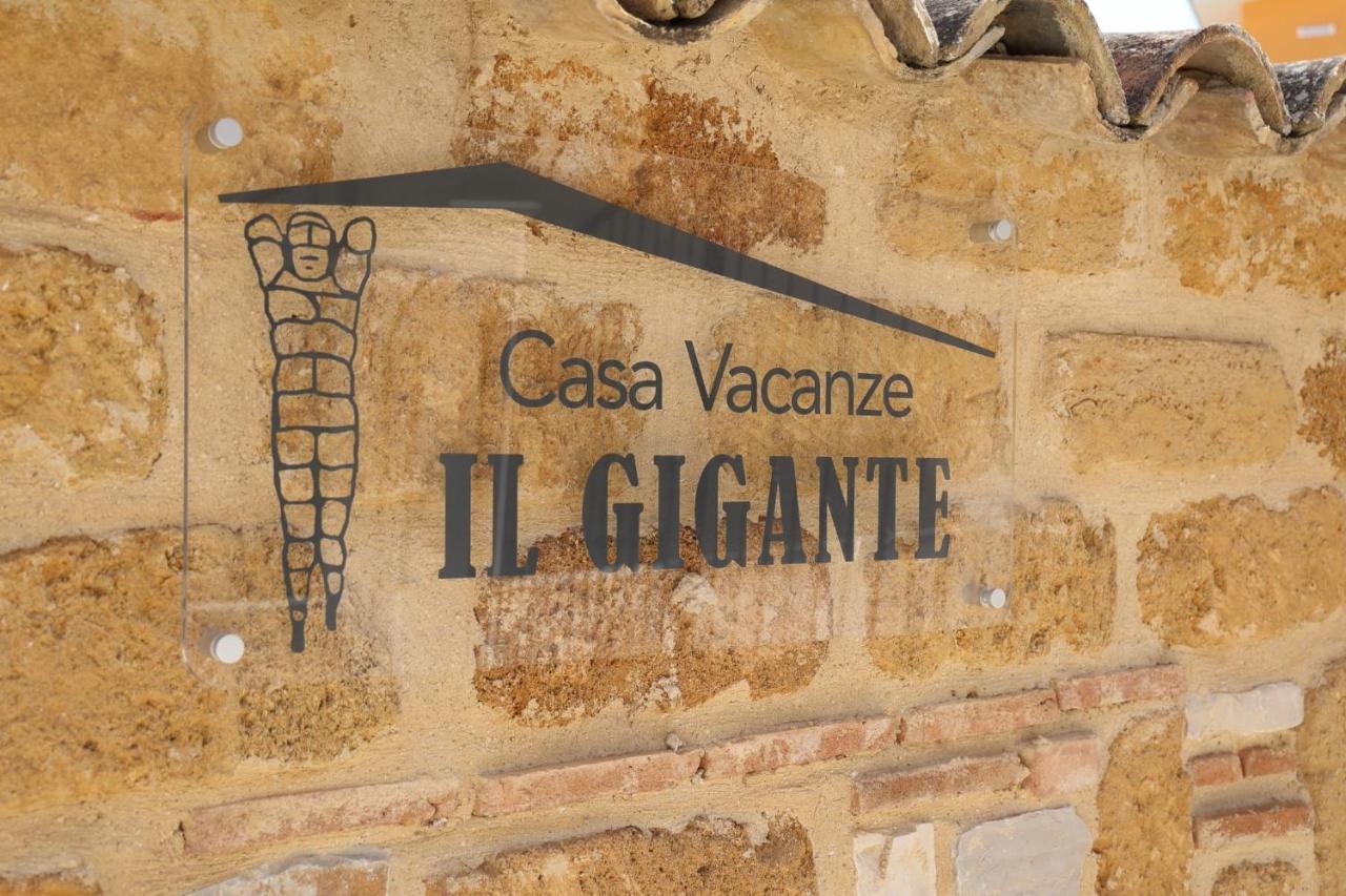 Casa Vacanze Il Gigante Comfort A Due Passi Dalla Valle Dei Templi Агридженто Экстерьер фото